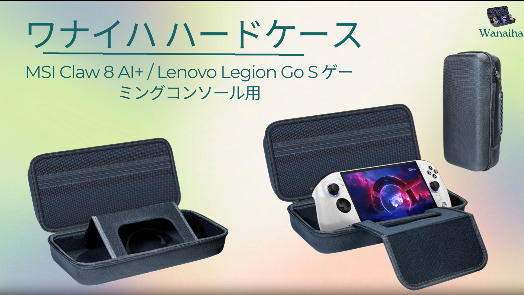 Amazon.co.jp: For MSIポータブルゲーミングPC Claw8AI+ / Lenovo